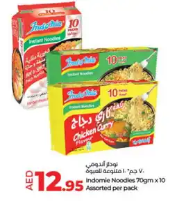 Lulu Hypermarket INDOMIE Noodles offer