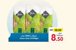 Union Coop JENAN Oats offer
