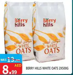 United Hypermarket BERRY HILLS Oats offer