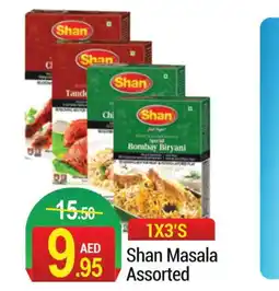 SHAN Spices / Masala