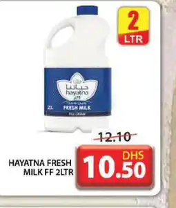Grand Hyper Market HAYATNA Fresh Milk offer