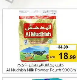 Nesto ALMUDHISH Milk Powder offer