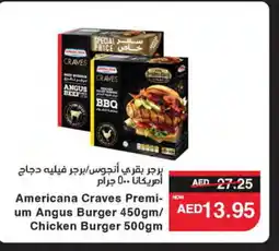 Spar AMERICANA Chicken Burger offer