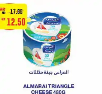 Megamart ALMARAI Triangle Cheese offer