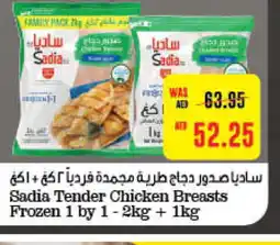 Earth Supermarket SADIA Chicken Breast offer