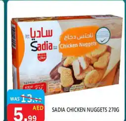 United Hypermarket SADIA Chicken Nuggets offer