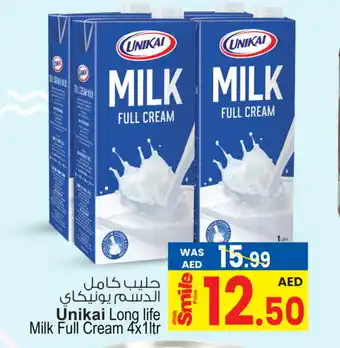 Ansar Gallery UNIKAI Full Cream Milk offer