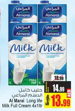 Ansar Gallery ALMARAI Full Cream Milk offer