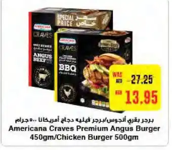 Megamart AMERICANA Chicken Burger offer