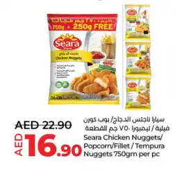 Lulu Hypermarket SEARA Chicken Nuggets offer