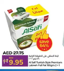 Lulu Hypermarket AL SAFI Labneh offer