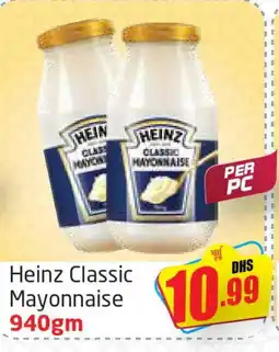 Delta Centre HEINZ Mayonnaise offer