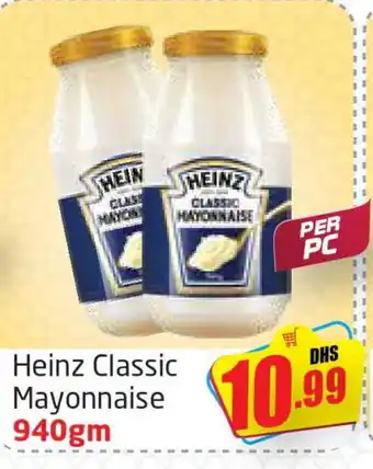 Delta Centre HEINZ Mayonnaise offer