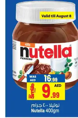 Ansar Gallery NUTELLA Chocolate Spread offer