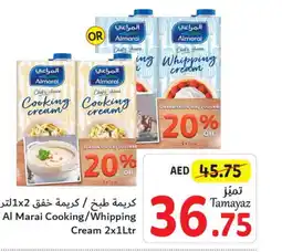 Union Coop ALMARAI Whipping / Cooking Cream offer