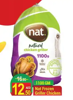 New W Mart NAT Frozen Whole Chicken offer