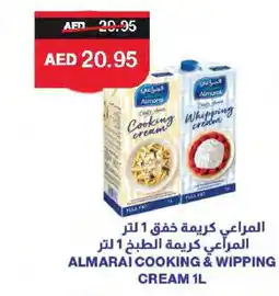 Spar ALMARAI Whipping / Cooking Cream offer