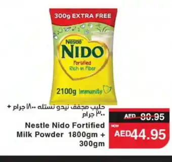 Spar NIDO Milk Powder offer