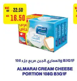 Earth Supermarket ALMARAI Cream Cheese offer