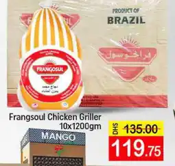 Mango Hypermarket LLC FRANGOSUL Frozen Whole Chicken offer