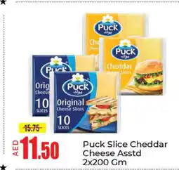 Mango Hypermarket LLC PUCK Slice Cheese offer