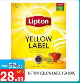 United Hypermarket Lipton Tea Powder offer