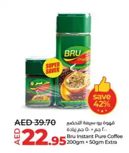 Lulu Hypermarket BRU Coffee offer