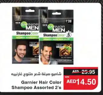 Spar GARNIER Shampoo / Conditioner offer