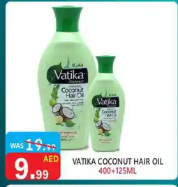United Hypermarket VATIKA Hair Oil offer