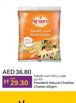 Lulu Hypermarket PRESIDENT Cheddar Cheese offer