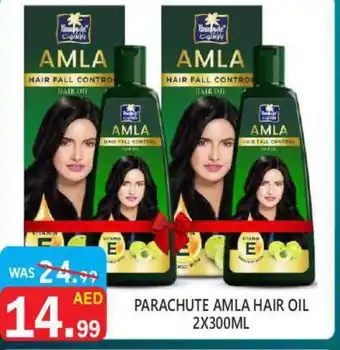 United Hypermarket PARACHUTE Hair Oil offer