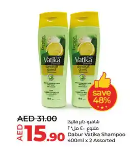 Lulu Hypermarket DABUR Shampoo / Conditioner offer