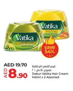 Lulu Hypermarket DABUR Hair Cream offer