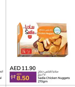 Lulu Hypermarket SADIA Chicken Nuggets offer