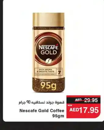 Spar NESCAFE GOLD Coffee offer