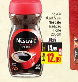 Ansar Gallery NESCAFE Coffee offer