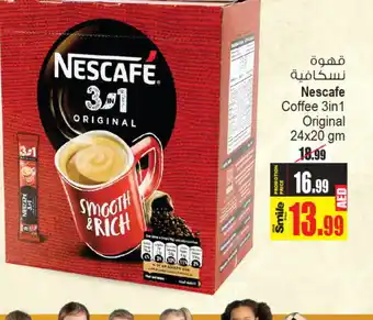 Ansar Gallery NESCAFE Coffee offer