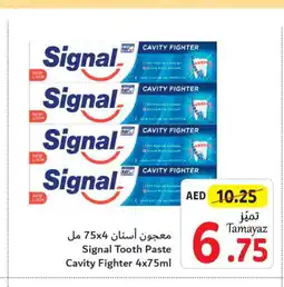 Union Coop SIGNAL Toothpaste offer