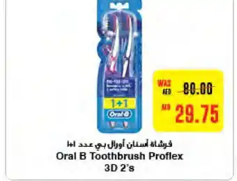 Megamart ORAL-B Toothbrush offer