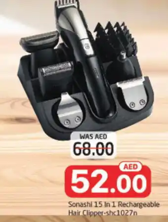 Al Madina SONASHI Remover / Trimmer / Shaver offer