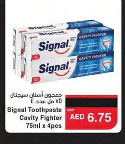 Spar SIGNAL Toothpaste offer