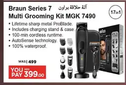 Ansar Gallery BRAUN Remover / Trimmer / Shaver offer