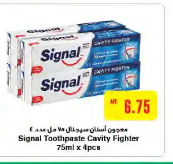 Megamart SIGNAL Toothpaste offer