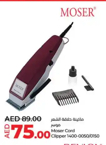 Lulu Hypermarket MOSER Remover / Trimmer / Shaver offer