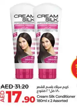 Lulu Hypermarket CREAM SILK Shampoo / Conditioner offer