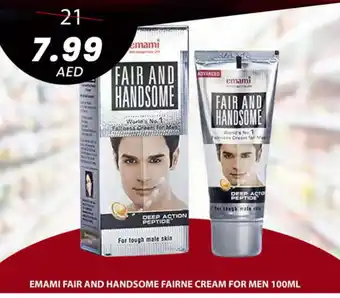 Grand Hyper Market EMAMI Face cream offer