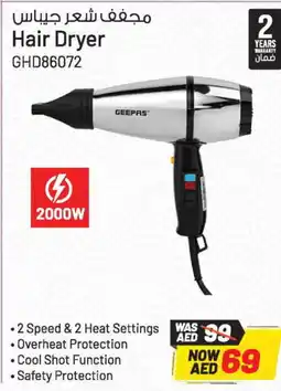 Ansar Gallery GEEPAS Hair Appliances offer