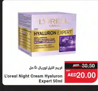 Spar loreal Face cream offer