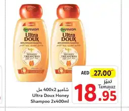 Union Coop GARNIER Shampoo / Conditioner offer
