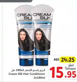 Union Coop CREAM SILK Shampoo / Conditioner offer